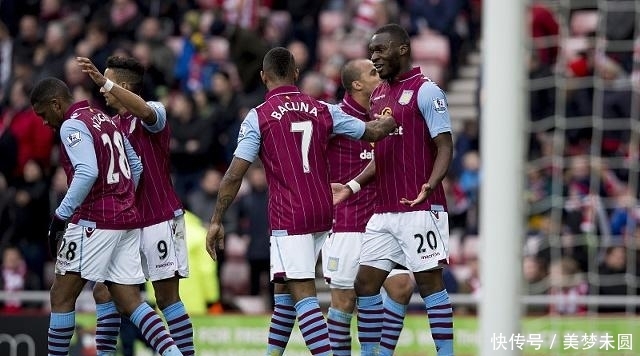 仅比降级区高1分！官方：皇家社会主帅弗朗西斯科下课（仅高降级线1分，皇家社会官宣解任主帅弗朗西斯科）