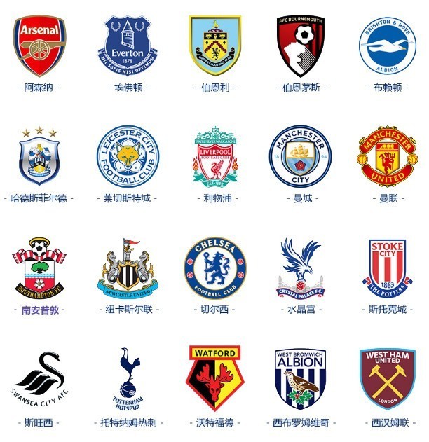 罗德里格告别梅州客家：永远心怀感激，充满动力迎接新的挑战