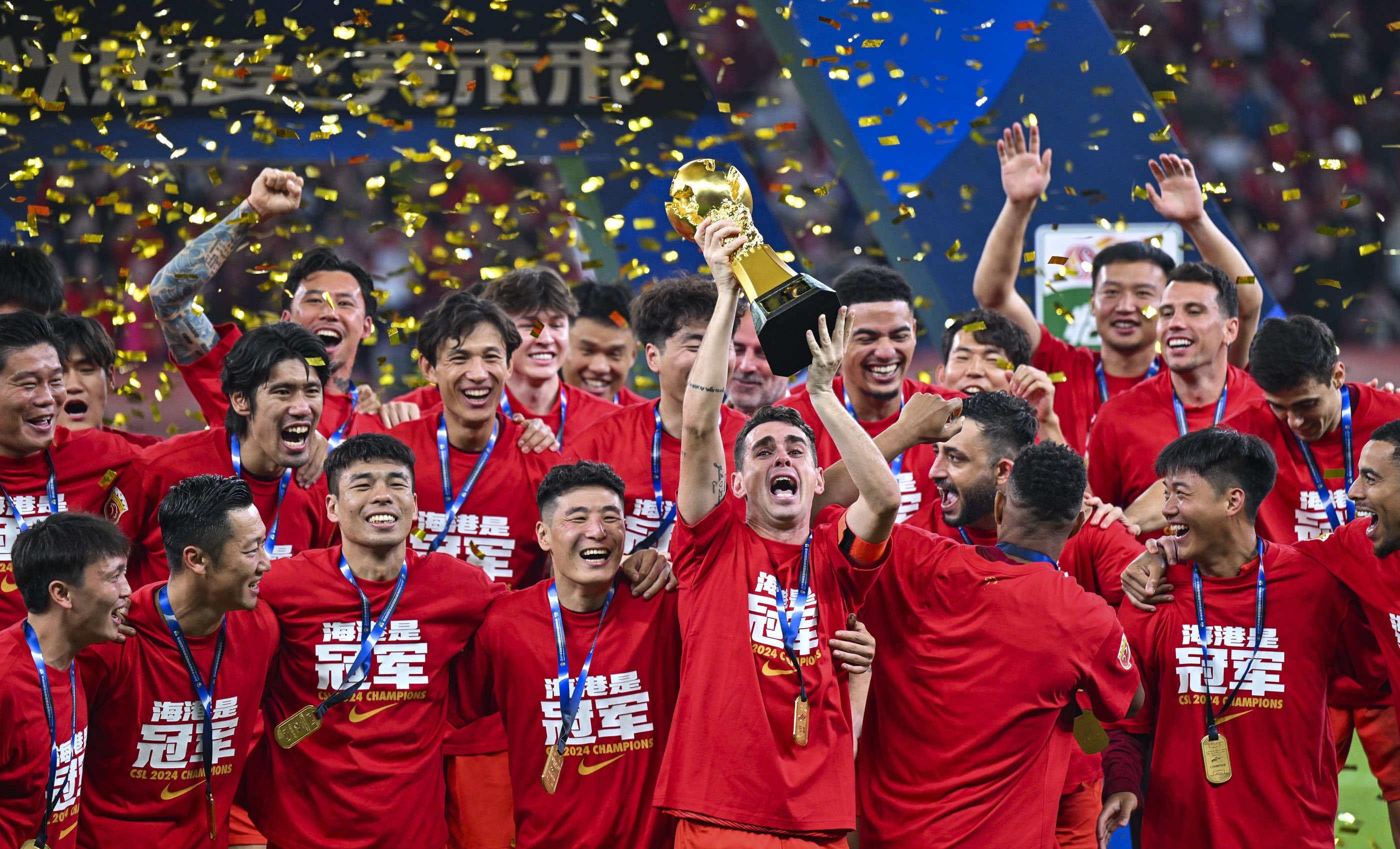 贝蒂斯2-1乌德勒支，米格尔-罗德里格斯中场吊射，阿布德制胜